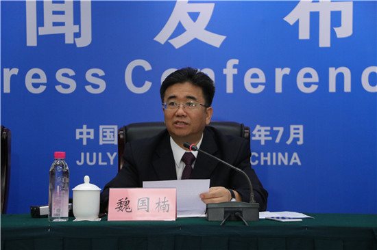 贵州省副省长、第十一届交流周组委会副主任、筹委会主任魏国楠讲话.jpg 贵州省副省长、第十一届交流周组委会副主任、筹委会主任魏国楠讲话.jpg