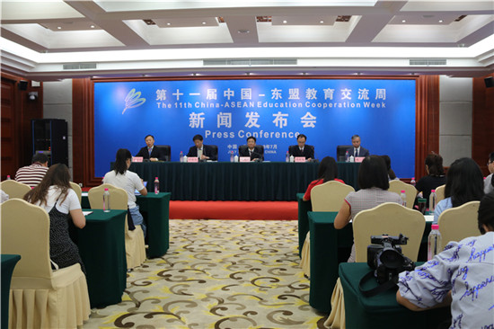 发布会现场.jpg 发布会现场.jpg